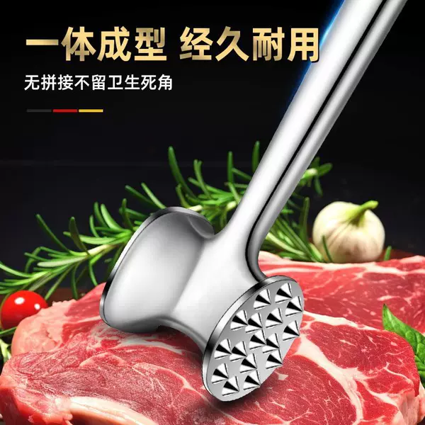 Aluminum Alloy Double-Sided Meat Hammer, Stainless Steel Color Meat Hammer, Minced Meat, Steak, Pork Chop, Tendon Breaker for Kitchen Use