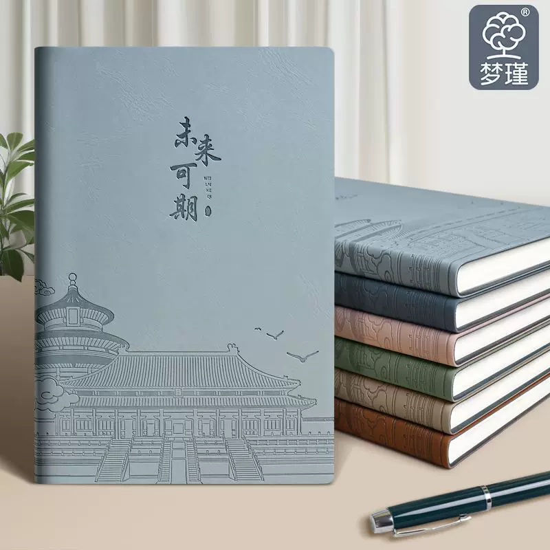 Книга, ноутбук, блокнот, новая коллекция, увеличенная толщина, деловая версия