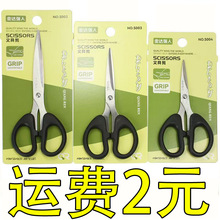 Сkľ߼􄢺ᘾ^ӼüÏN2Ԫl