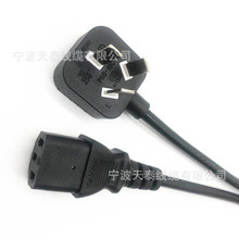 ����16A���ć�Ҏ���^��Ʒ��β���^��Ҏ�����Դ�� ��ҎC13늾�