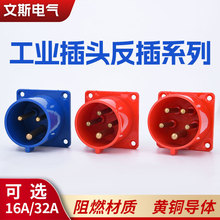 ���I��ˮ���^��������16A32A63A125A���庽������ĸ����3о4��5��