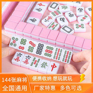 �����錢������С̖���Б����yʽ�ɐ�MINI�W�t�����ִ�С��ȸ