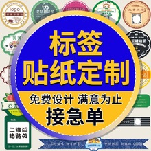 �|ݸӡˢ�����z�N������ˮ����uv�Dӡ�N����ˮ����logo�̘˶���