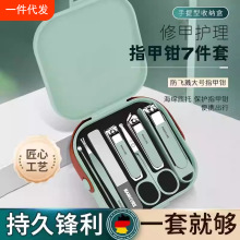 ��ָ�׼����b���øߙn���|���߼��ױ�yָ�׵����w�R���_����