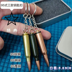 M16���~������ˇƷ耳׿��S�~���������l���ξ��c��Ӵ��N�o��