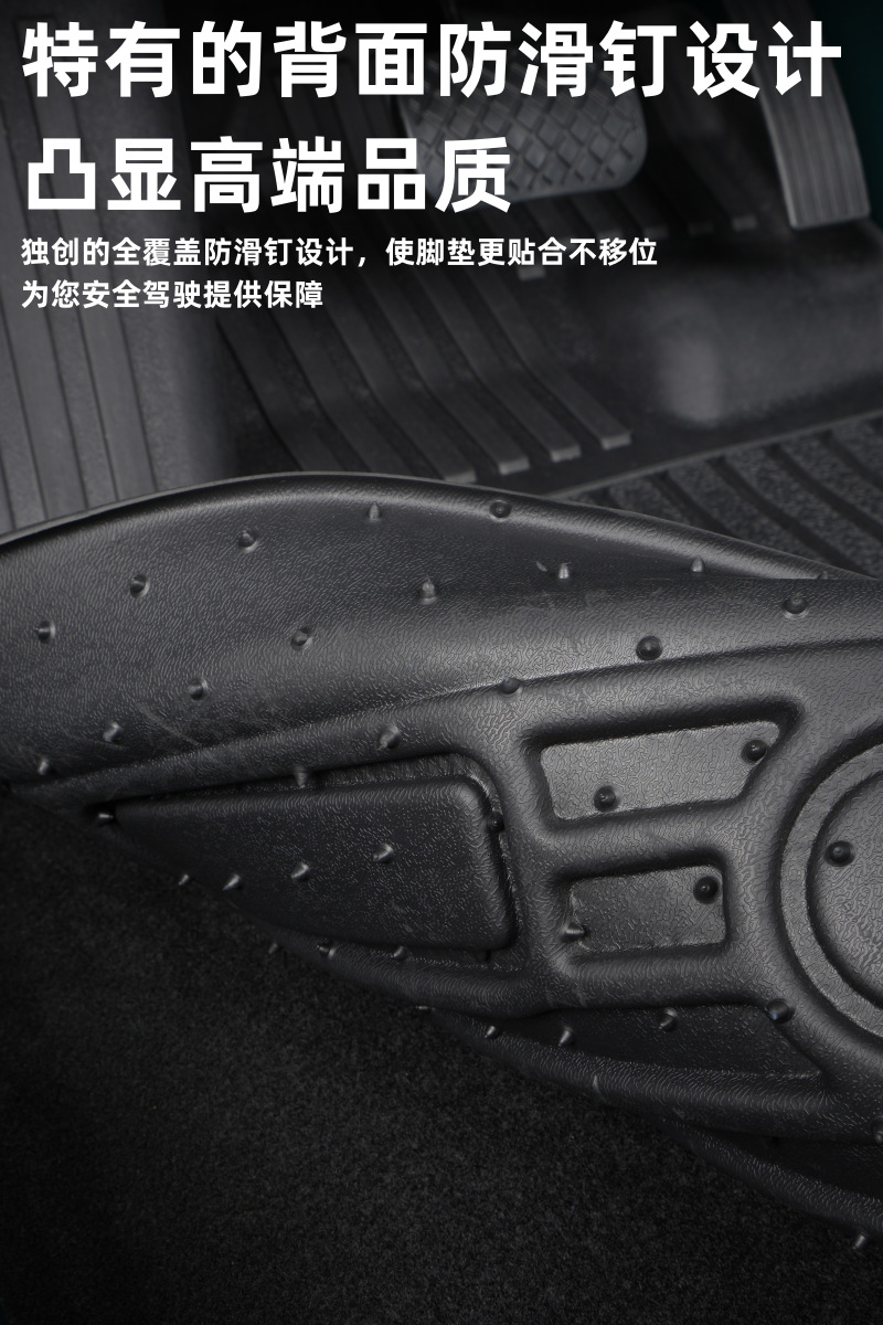Suitable for Avita 11 Foot Mats, Car Foot Mats, Avita Modification Accessories, Trunk Mats, Avita Foot Mats