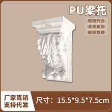 �p��ʽPU�����н��买���T���Έ������T�����b�͹������LT8100