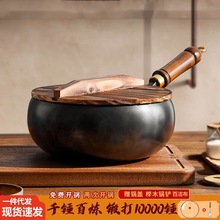 一件代发大肚锅家用汤锅小铁锅无涂层不粘平底小炒锅锅炒菜锅铁锅
