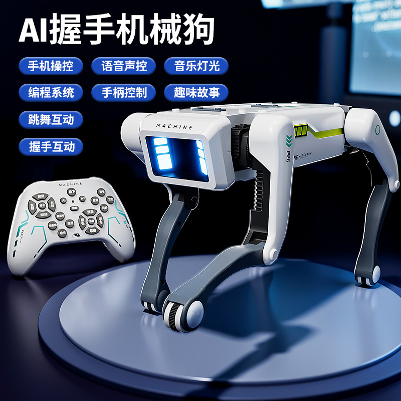 Inventario transfronterizo productos calientes Inglés control remoto infantil manual programación de baile eléctrico juguetes control de voz perro robot