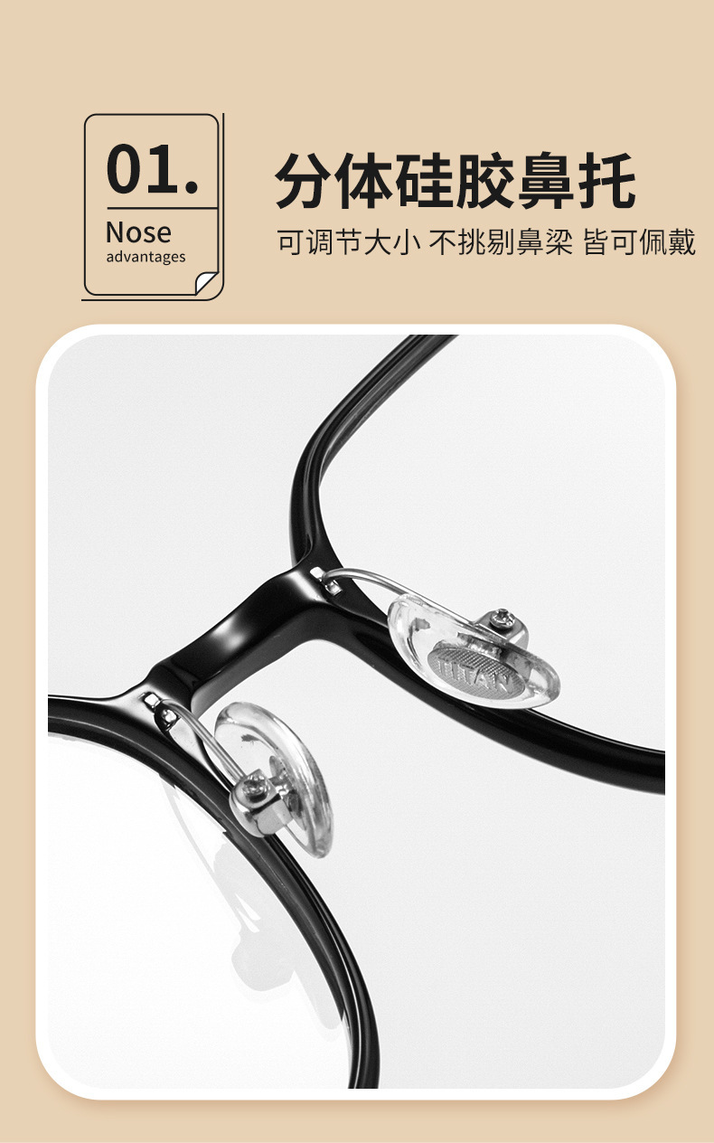 详情_05.jpg?x-oss-process=image/format,png