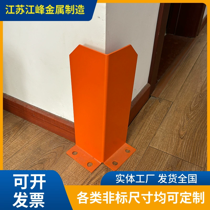 Угловой протектор для предотвращения столкновений, внутренний угловой стол, угловой защитный край, аксессуары для защиты от столкновений, прямой угол, L-образные железные ножки 3 мм, 5 мм