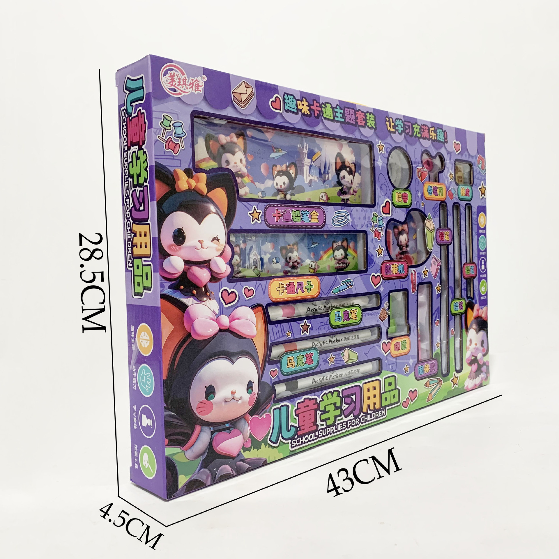 微信图片_20240820162426