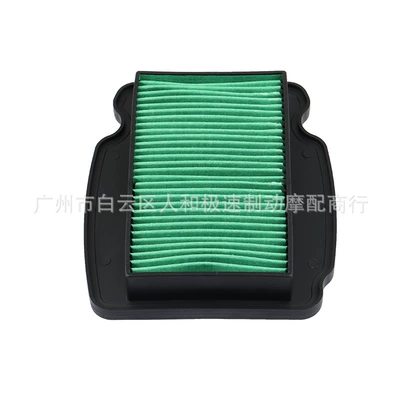 Suitable for X-Blade160 Cb190R Air filter
