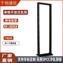 19Ӣ���_��ʽ�C��2��42U�W�j�C���ΙC�ܾW�j��׼���ÙC�܏S��ֱ��