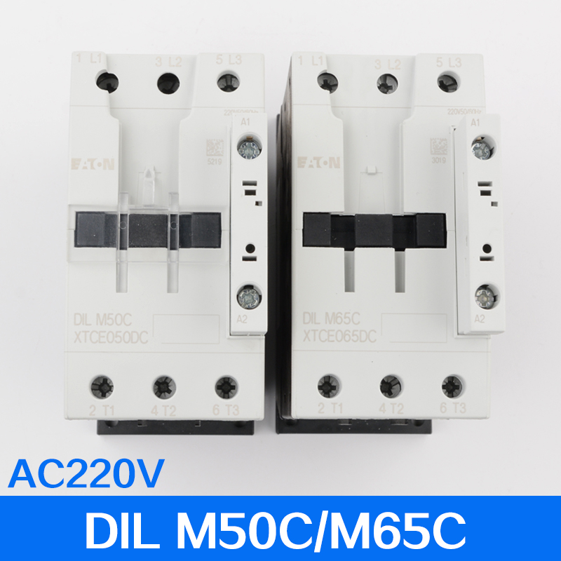 电梯抱闸接触器DILM9-01C DILM50C辅助触点适用巨人通力