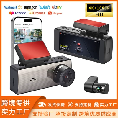 2026 New Model Q9 Amazon Cross-Border Exclusive High-Definition Recorder 4K WiFi Dual-Channel GPS Driving Assistant ADAS (Driving recorder)