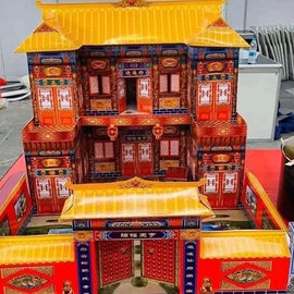 殡葬用品;冥币/纸钱;纸扎祭祀用品