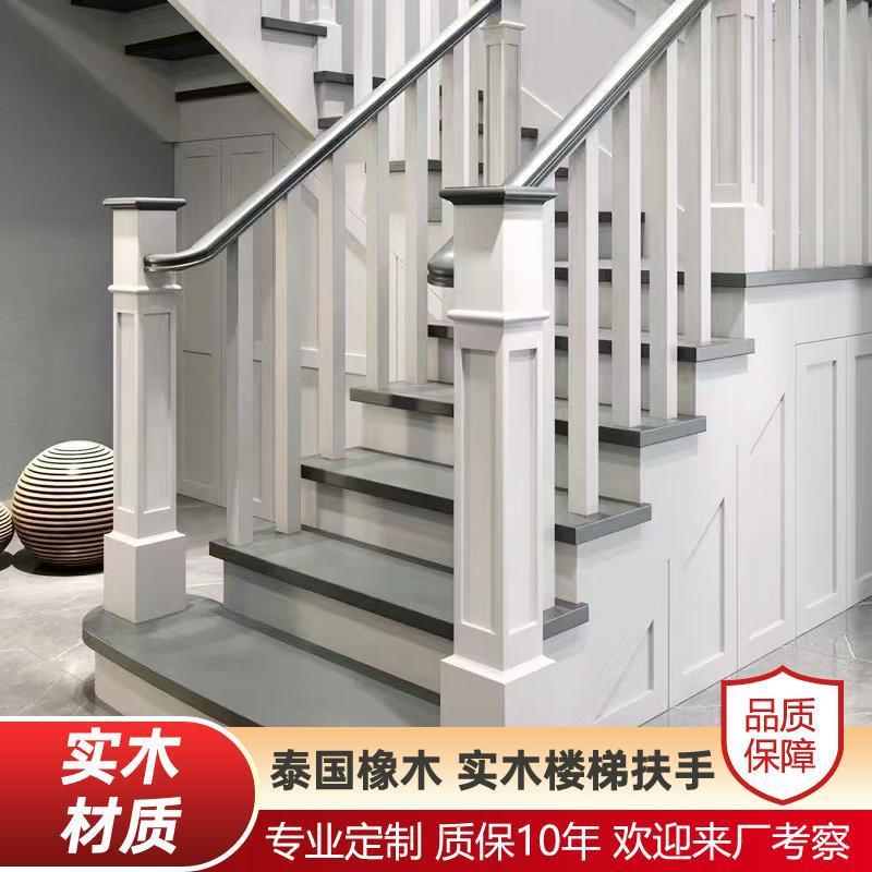 階段手すり手すり自己設置屋内家庭用田舎自作住宅ヴィラ中国風ロフト木製階段手すり|undefined