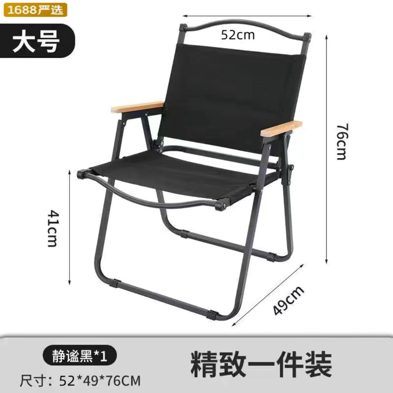 新しいインターネット有名人の屋外折りたたみテーブルポータブルキャンプエッグロールテーブル収納袋付きアルミ合金屋台旅行キャンプテーブル|undefined