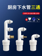 NˮͨϴCˮǰˮܽӿϴºܛˮCˮ