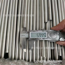 S304߾ܲPëֱN6x1 8x1 9x1mmҎoű䓹