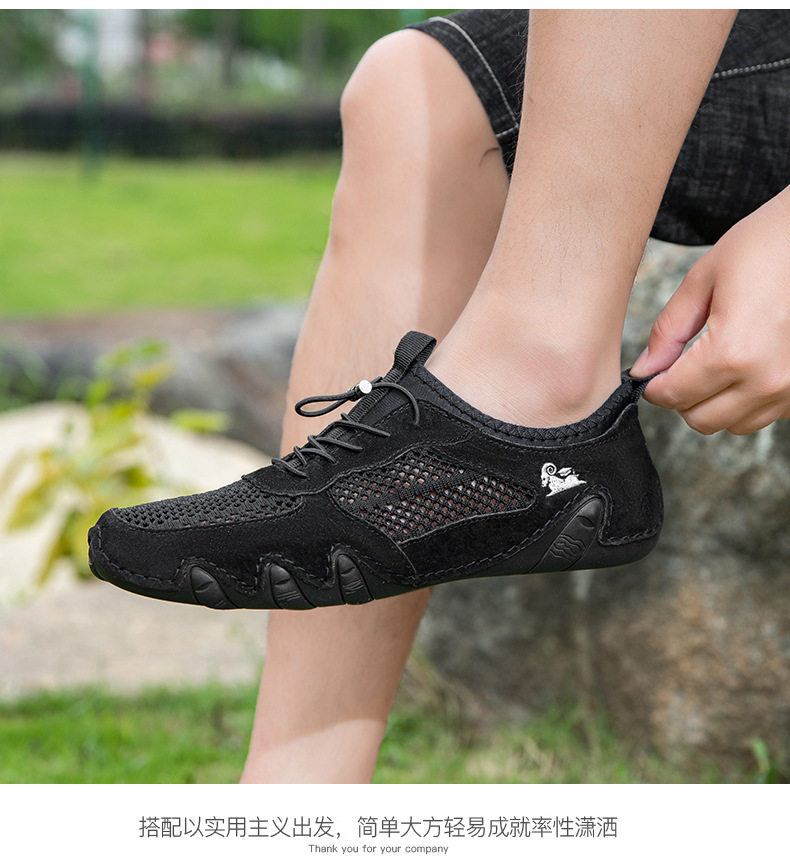 Giày thể thao nam cổ thấp mũi tròn, thân lưới thoáng khí, đế cao su, kiểu giày lười dây thun — Z8066 màu kaki, Z8066 màu xám, Z8066 màu đen, Z8808 màu kaki chi tiết 22