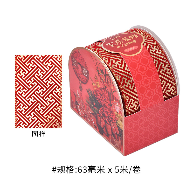 Cortina de boda correa de dibujo de flores decoración de la casa nueva decoración del dormitorio con alambre de hierro correa de torsión