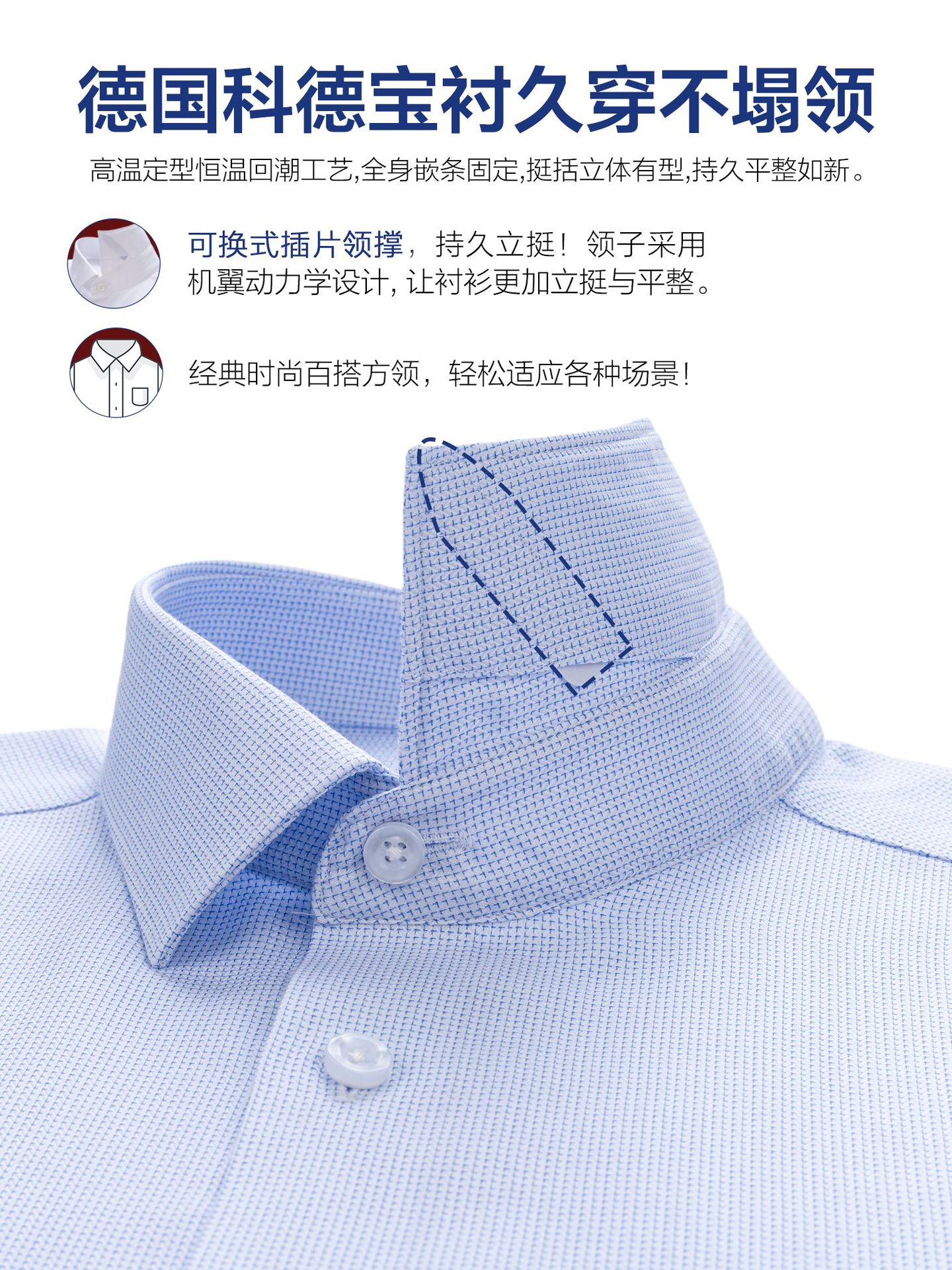 100% algodón camisa de mangas largas hombre ropa de trabajo formal camisa a cuadros hombre DP no quemado camisa a rayas casuales