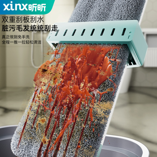 Flat mop, new model for home use, hand-wash-free, water-absorbent, lazy mopping tool, one mop, floor mop, clean mop