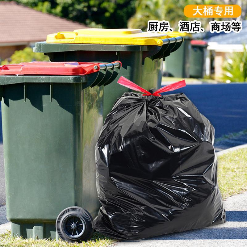 Bolsas de plástico negras personalizadas grandes 60x80 100x120 espesadas sanitarias bolsas de basura grandes fabricantes al por mayor