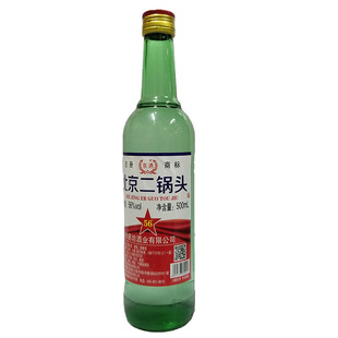 �S�����l�������þ�42�ȷ�ƿ����^500ml*12ƿ�������l��ƿ��