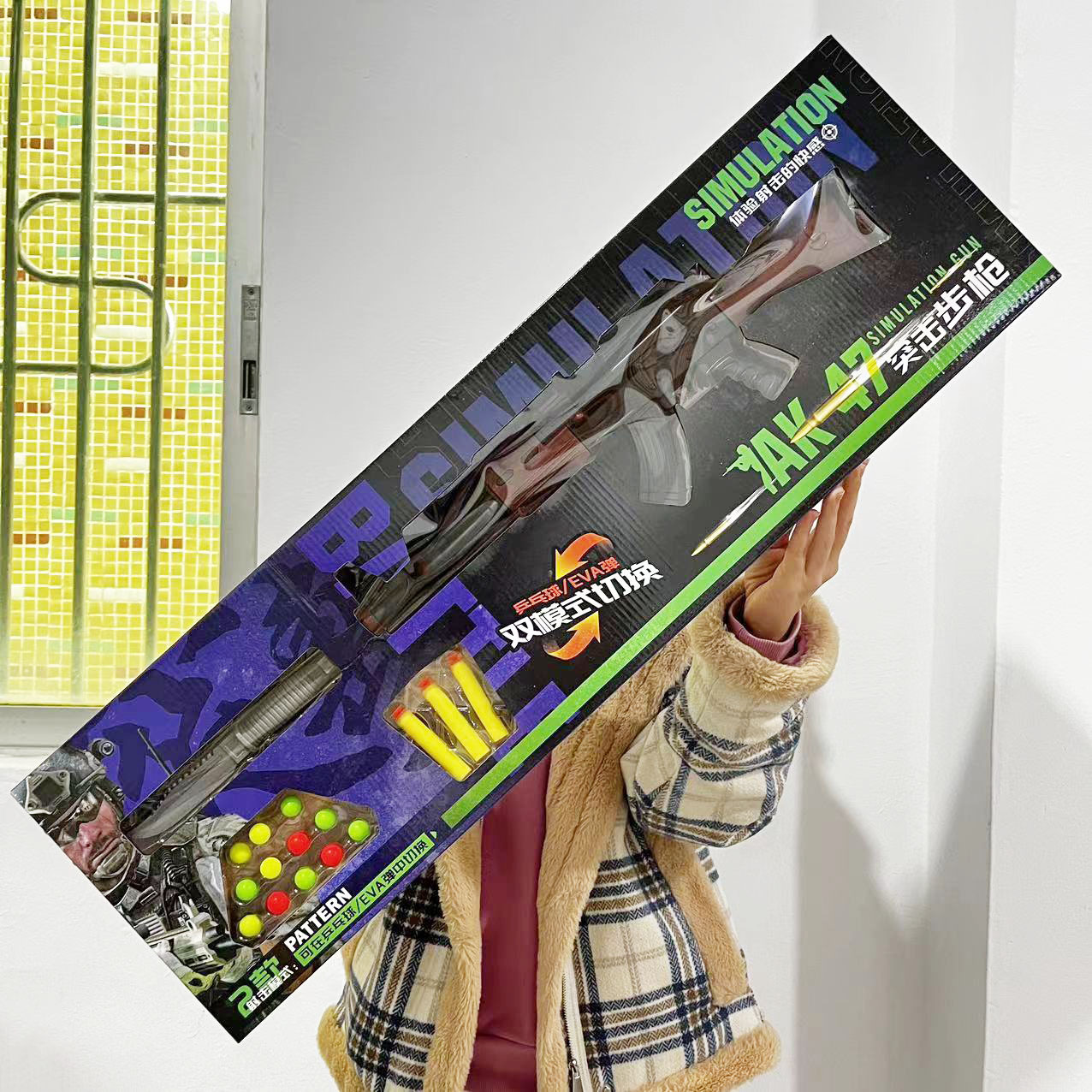 微信图片_202303311929081