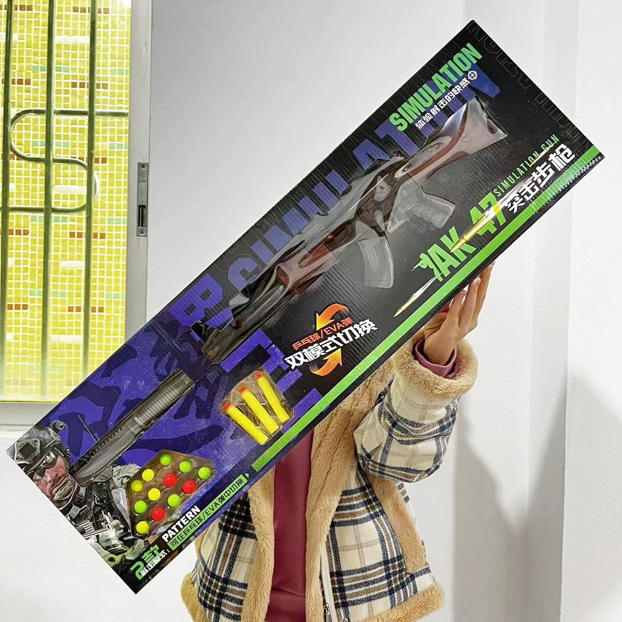 Игрушечный пистолет с мягкими пулями, модель АК47, подствольный гранатомет, штурмовая винтовка, набор для мальчика в упаковке