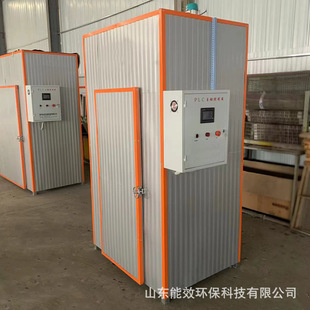 ����ʳƷ��əCÓˮ�O�乷�Z������Ϻ�����Lѭ�h����̼䓲��P�