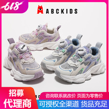 ABCkidsͯ\Ь2024ļ¿ͯЬдͯСŮeЬ265837