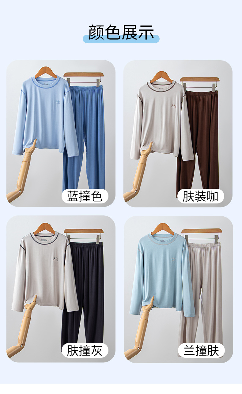 详情图