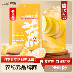 �r�oԪ500g����S���� �ྦྷ�����ϱ��������Ǹ���֭���ƏS�����l