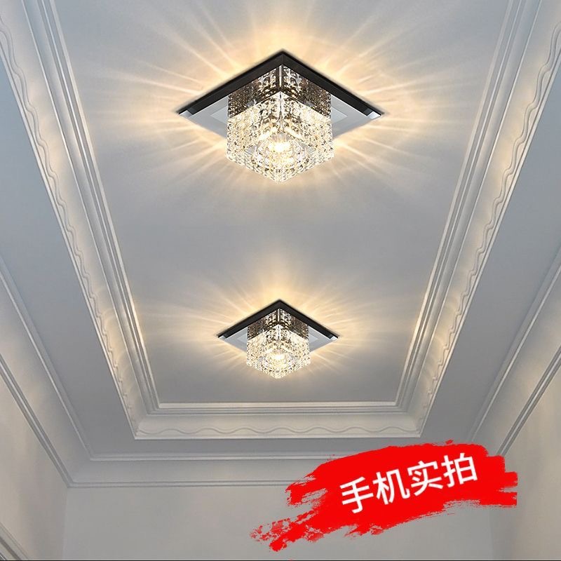 水晶过道灯走廊灯北欧简约现代入户灯玄关灯创意个性筒灯孔灯射灯