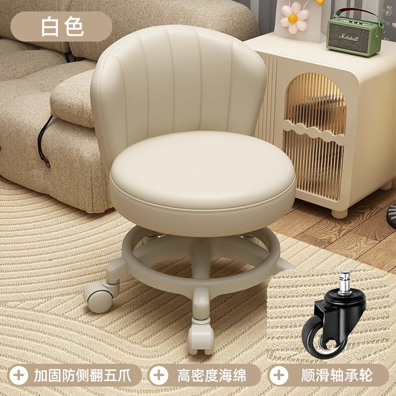 Rueda universal taburete pequeño polea doméstica taburete bajo con bebés banquete para niños pequeños taburete redondo respaldo de la sala de estar móvil image 37