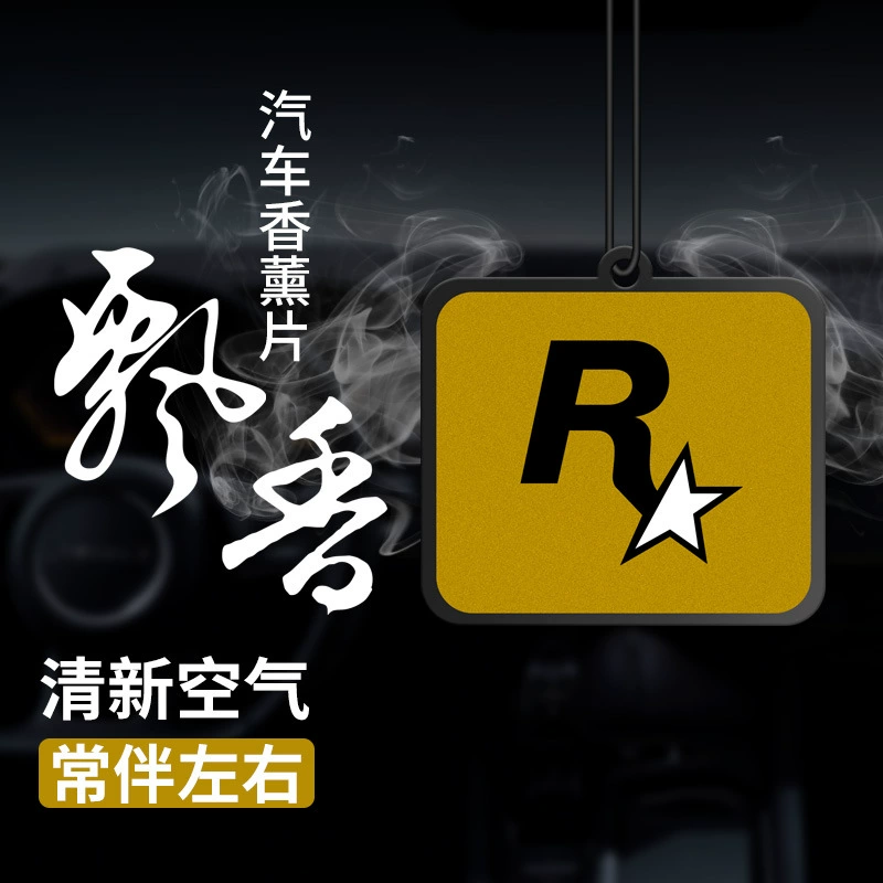 Интернет Знаменитости Кулон Ювелирные Изделия Автомобиль Аромат R Star