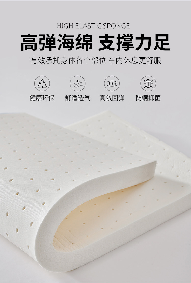 Suitable for Honda Crv Trunk Mattress, Special Car Inflatable Bed Sleeping Pad, Sleeping Gadget, Rear Seat Single Bed