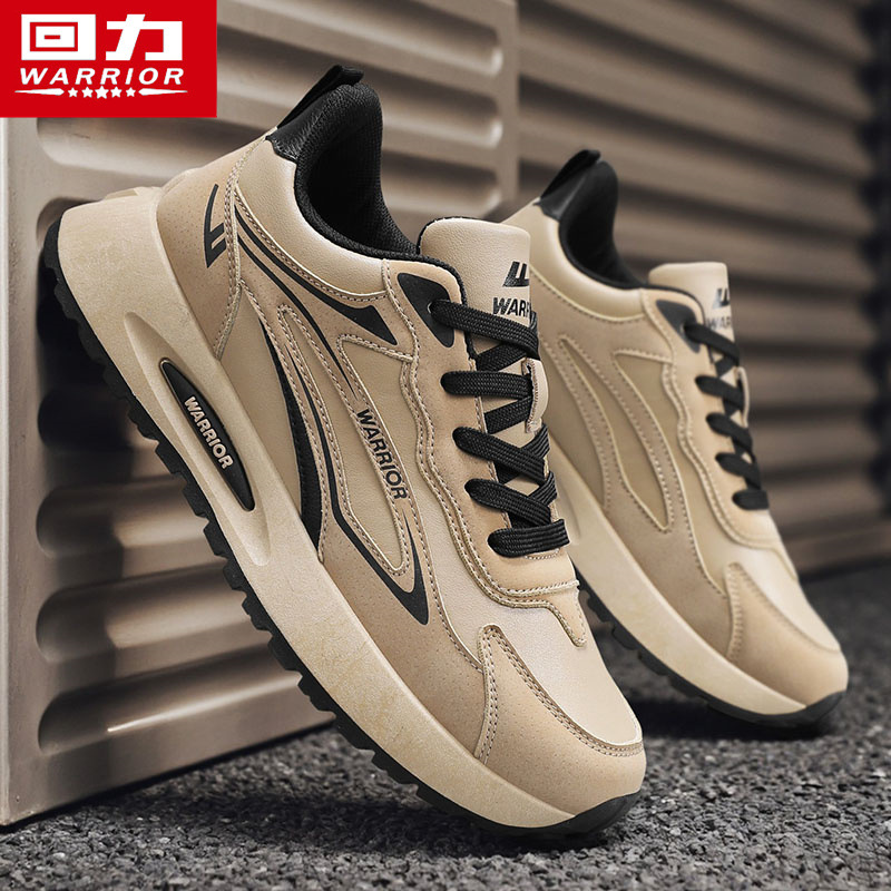 Wxy-M638C Type Casual Sports Shoes