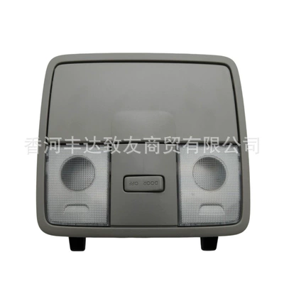 Is Suitable for: Cab and accessories
