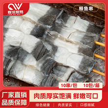 ���~����ʽ�����ꌣ�ð��Ʒʳ�����ÿ���ҹ�Д[����ɫ����