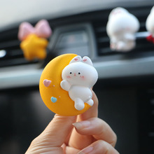 ��܇�����Ʒ �ɐ�С������܇���L����޹ �U��ʯ܇�d���L���b�