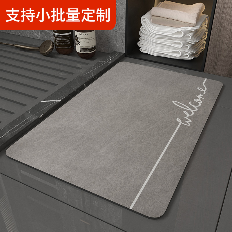 柔らかい珪藻泥浴室滑り止めマット入り口カーペットトイレマットシンプルなトイレマット浴室吸水マット|undefined