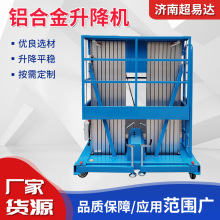 �X�Ͻ������C늄�Һ������ƽ̨�߿����I�������Ƅ��X�Ͻ�����ƽ̨