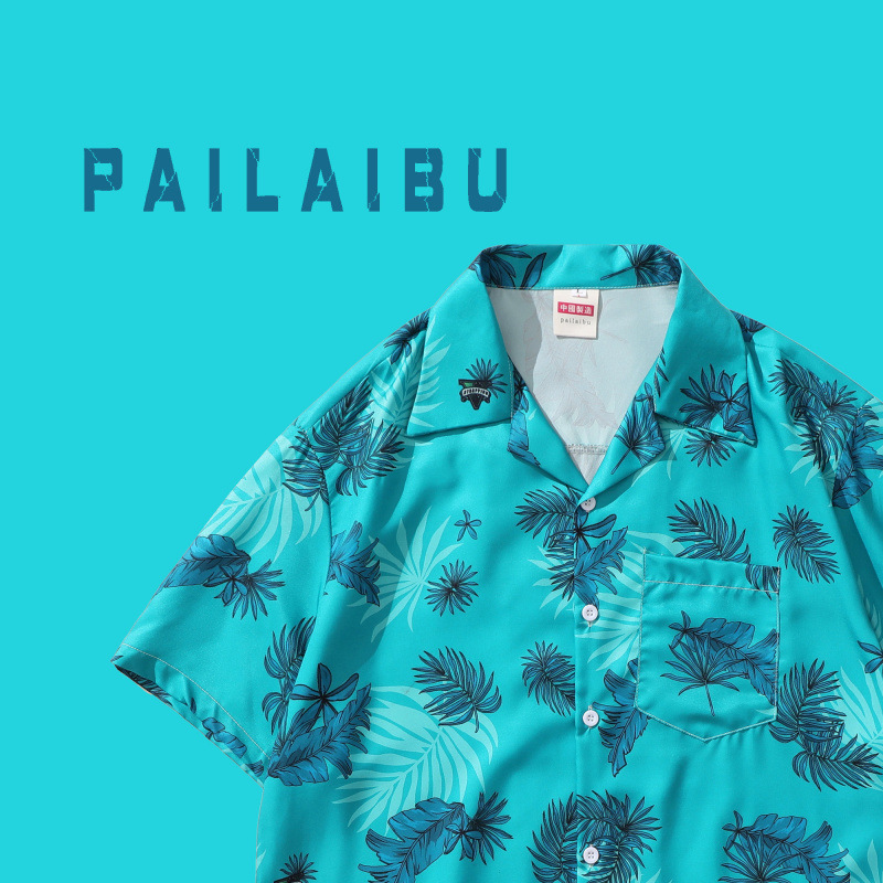 Men's Shirt Summer Short-sleeved Cuban Collar Wear Small Floral Casual Trendy Brand Design Shirt Plumpian Handsome Top Coat
