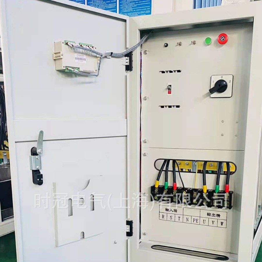 三相交流补偿式稳压电源SBW-250KVASBW-160KVA输入304-456V380V