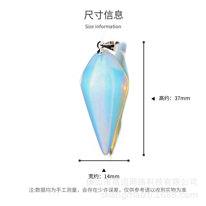 2025 spot exportación europea y americana piedra natural cristal cono hexagonal péndulo collar colgante joyería suministro transfronterizo al por mayor